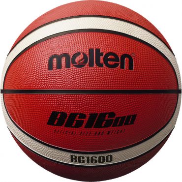 1600 Rubber Basketball Size 6 & 7