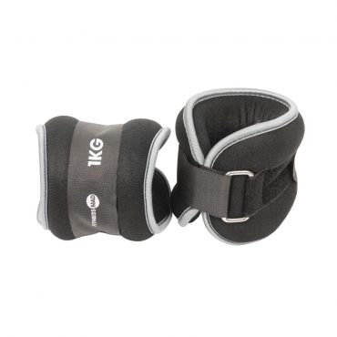 Wrist and Ankle 2 x 1Kg weights