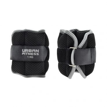 Ankle/Wrist Weights 1kg