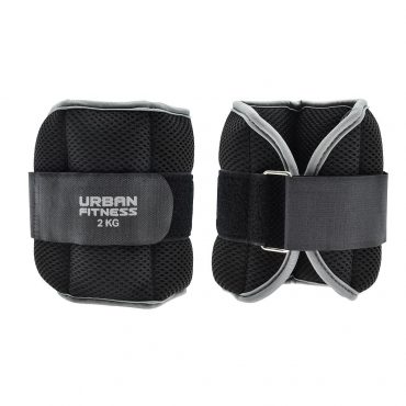 Ankle/Wrist Weights 2kg