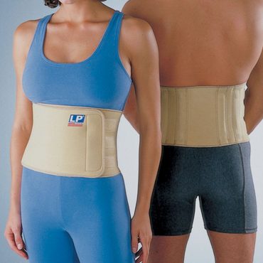 Back Support 727 - one size